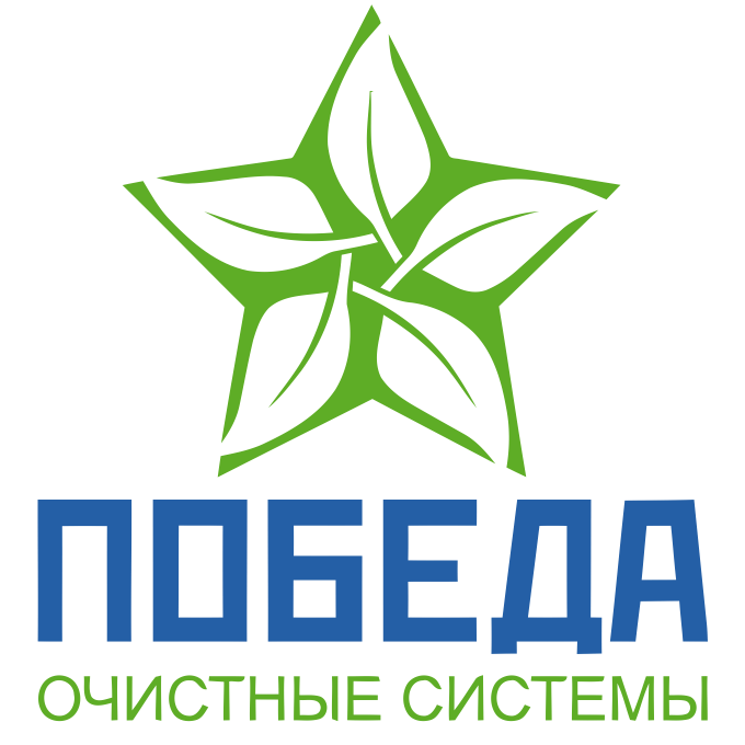 Победа